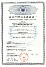  ISO����������ϵ��֤֤��